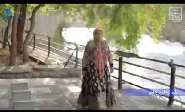 صوبہ چہارمحال و بختیاری! جہاں بلند و بالا پہاڑ، نیلگوں دریا، جھلملاتے آبشار اور بختیاری تہذیب اپنی پوری شان سے موجود ہے